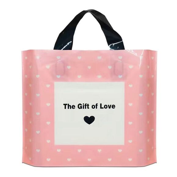 Gift bags 5pcs  - Picture 8 of 8